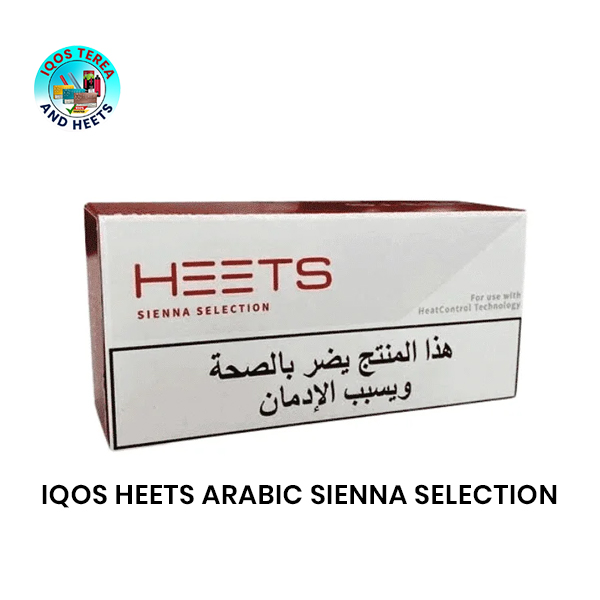 Heets Arabic Sienna Selection
