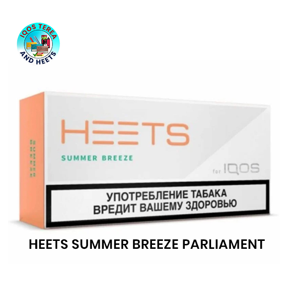 Heets Summer Breeze