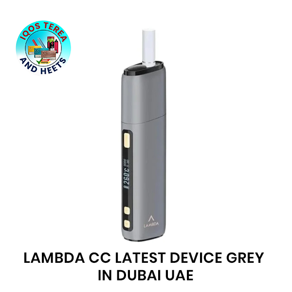 Lambda CC Device Gray Edition