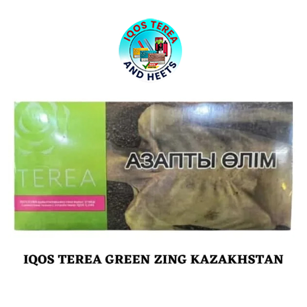 TEREA GREEN ZING KAZAKHSTAN