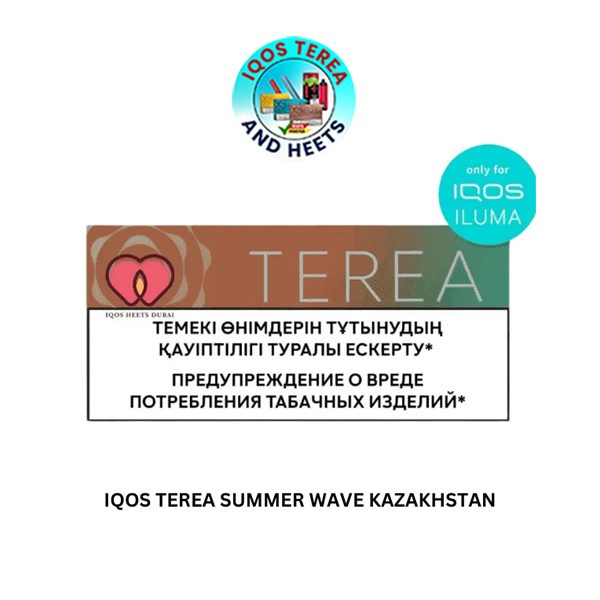 Terea Summer Wave Kazakhstan